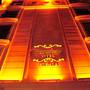 Горящие туры в отель Kerimbey Hotel - 5