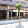 Горящие туры в отель Paralia Beach Boutique Hotel - 3