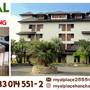 Горящие туры в отель Royal Place Banchang - 5