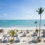 Горящие туры в отель Iberostar Grand Bavaro - 4