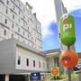 Горящие туры в отель POP! Hotel Kemang Jakarta - 2