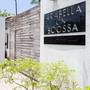 Горящие туры в отель Arabella on Boossa - 3