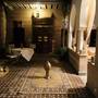 Горящие туры в отель Riad Schanez - 5
