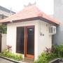 Горящие туры в отель RedDoorz near Gatsu Barat Denpasar - 1