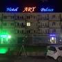 Горящие туры в отель Hotel Art Palace - 3