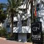 Горящие туры в отель Upon Hotel - 2