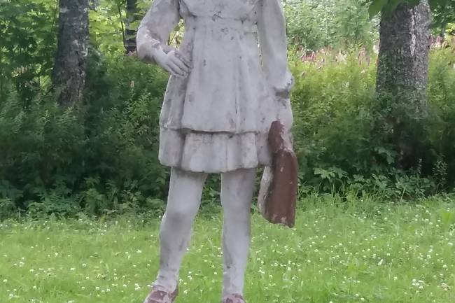 Рускеала
