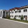Горящие туры в отель Red Village - 6