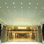 Горящие туры в отель Crowne Plaza Panama Airport - 4
