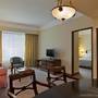 Горящие туры в отель Sercotel Panama Princess - 6