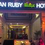 Горящие туры в отель Asian Ruby Select Hotel - 3
