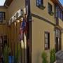 Горящие туры в отель Kaleici Lodge Hotel - 2