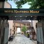 Горящие туры в отель Ravenna Mare Hotel - 5