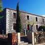 Горящие туры в отель Hotel La Casona del Patio - 1