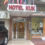 Горящие туры в отель KUK HOTEL - 3