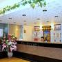 Горящие туры в отель KUK HOTEL - 4