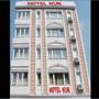 Горящие туры в отель KUK HOTEL - 5