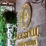 Горящие туры в отель Central Hotel - 5