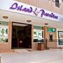 Горящие туры в отель Island Paradise Inn - 2