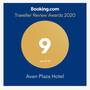 Горящие туры в отель Avan Plaza Hotel, Yerevan - 6