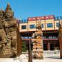 Горящие туры в отель Disney Explorers Lodge - 2
