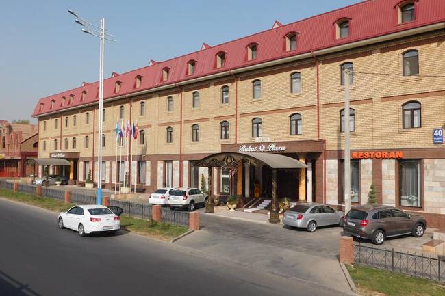 Ракат плаза