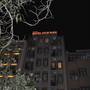 Горящие туры в отель Hotel Star Park - 6