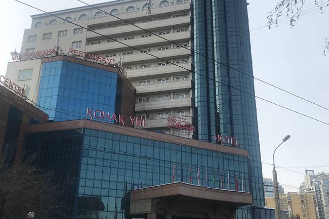 Отель Гранд Аисер Хотел