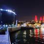 Горящие туры в отель Yacht Club Hotel - 6