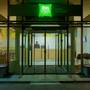 Горящие туры в отель ibis Styles Maribor City Center - 3