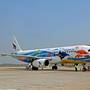 Горящие туры в отель Angkor International - 1