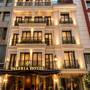 Горящие туры в отель Beethoven Hotel & Suite - 6