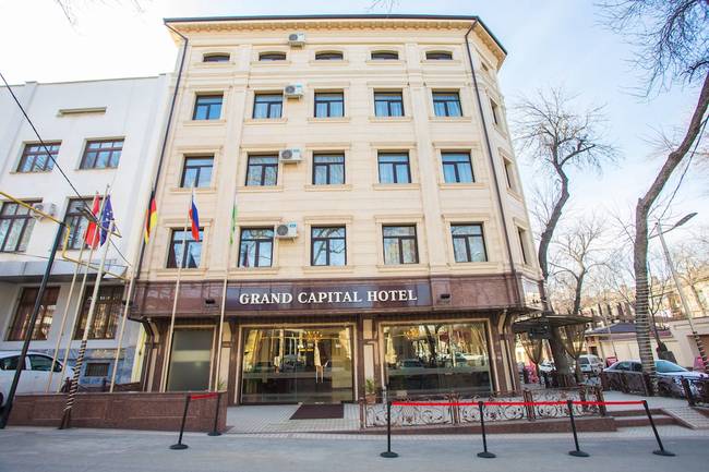 Гранд Капитал Хотел