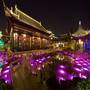 Горящие туры в отель Royal Garden Hotel Shanghai - 3
