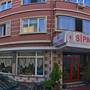 Горящие туры в отель Sipahi Hotel - 6