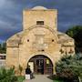 Горящие туры в отель The Landmark Nicosia - 1