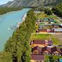Горящие туры в отель Altay Bereg - 3