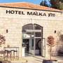 Горящие туры в отель Olive Heleni Hotel - 3