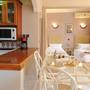 Горящие туры в отель Appart Hotel Amina - 1