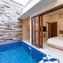Горящие туры в отель Paisa Seminyak Living - 1