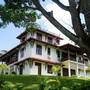 Горящие туры в отель Niyagama House - 2