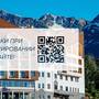 Горящие туры в отель Ski Inn SPA Hotel - 6