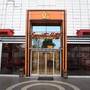 Горящие туры в отель Expoist Hotel - 3