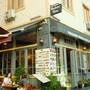Горящие туры в отель Madame Roza Hotel - 1
