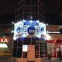 Горящие туры в отель Гостиница-Хостел Тюмень - 5
