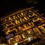 Горящие туры в отель Colosseum Hotel & Fitness Club - 2