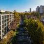 Горящие туры в отель Ascott Heng Shan Shanghai - 2