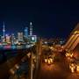 Горящие туры в отель The Shanghai EDITION - 6