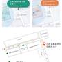 Горящие туры в отель The Shanghai EDITION - 5
