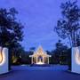 Горящие туры в отель Banyan Tree Resort - 5